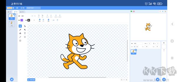Scratch3.0