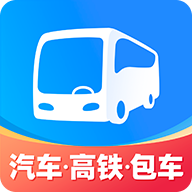 巴士管家简洁版