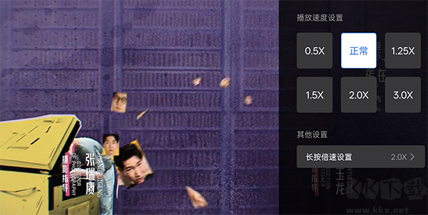 蜗牛视频app免费版
