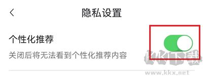 免费漫剧看app安卓版