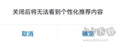 免费漫剧看app安卓版