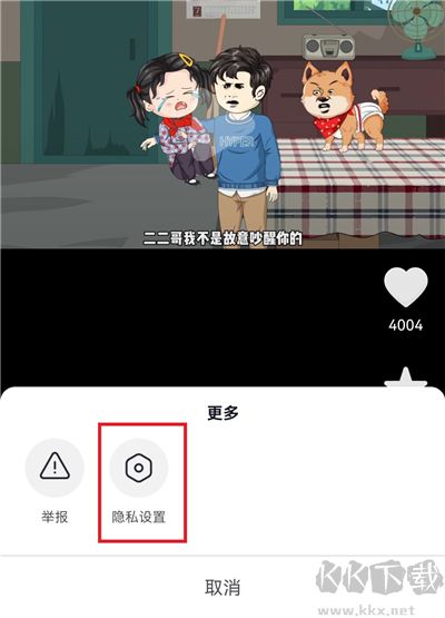 免费漫剧看app安卓版