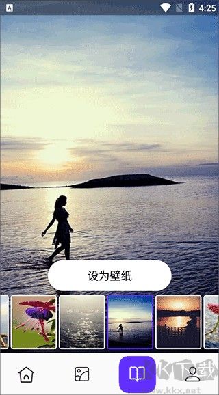 皮皮助手优质版