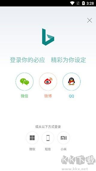 必应Bing