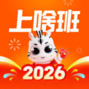 上啥班app