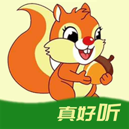 儿童故事盒官方版