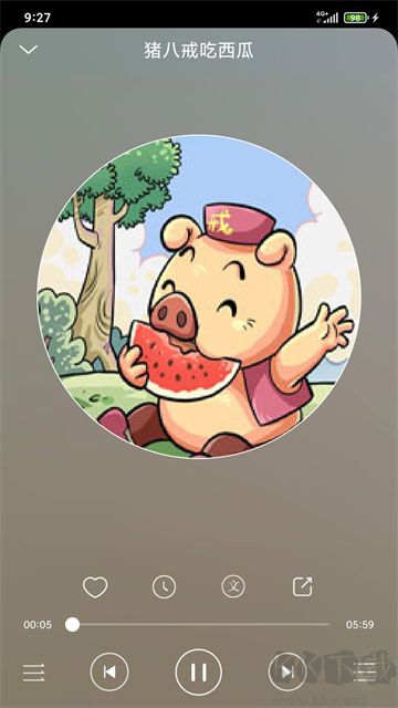 儿童故事盒官方版