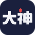 网易大神下载链接正版app