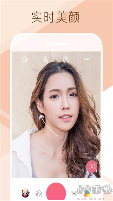 爱自拍app安卓版