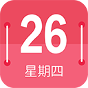 蜜柚日历app手机版