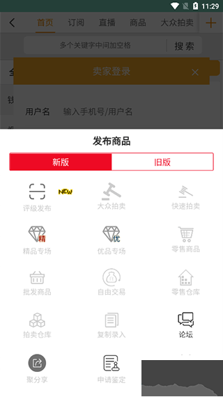 7788旧书网完整版