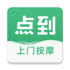 点到app最新版