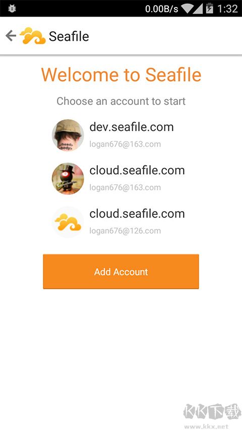 seafile安卓版