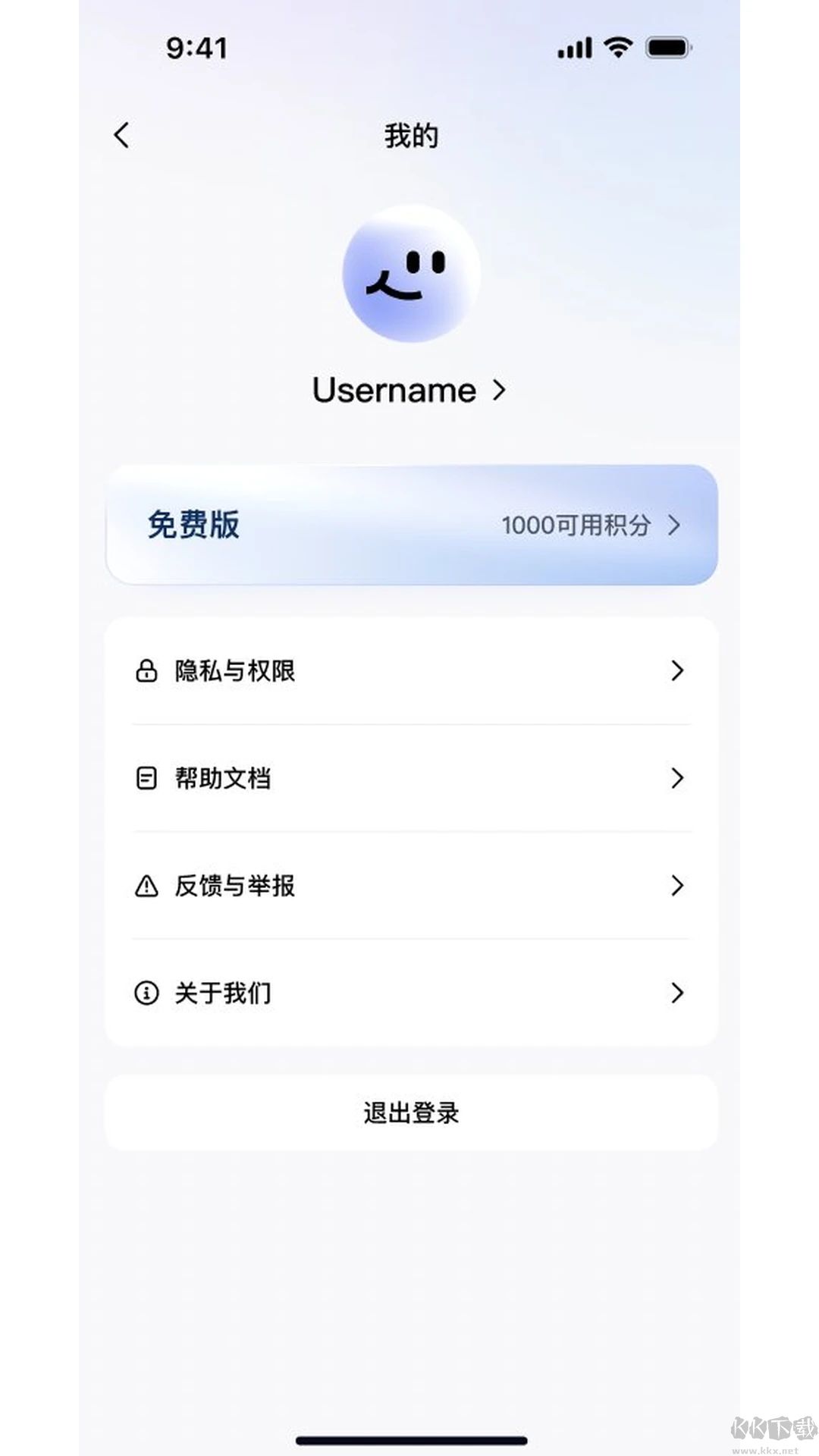 DuMate优质版