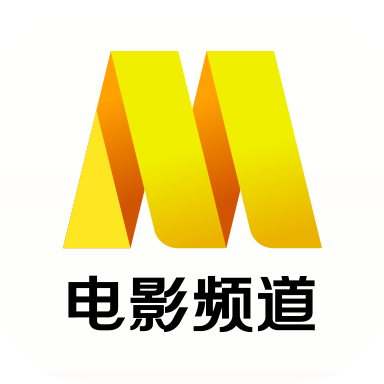 电影频道最新版