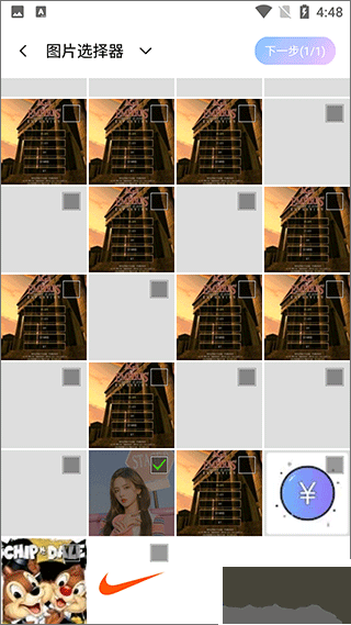 AI特效相机app免费版
