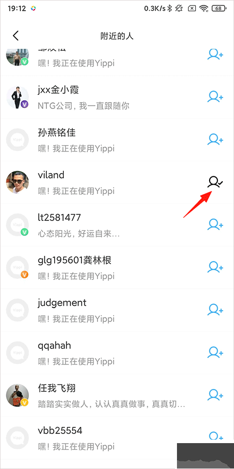 Yippiapp