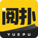 阅扑最新版