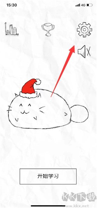 fatty cat官方版