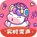 一秒语音包变声器app极速版