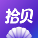 拾贝小说app免费版
