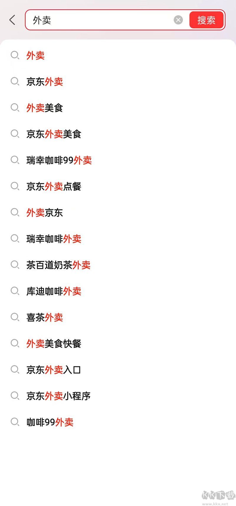 京东外卖官方版