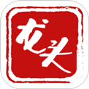 龙头新闻
