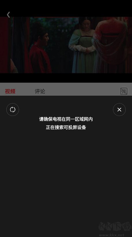 OK电影天堂2026版