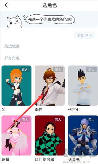 vcoser