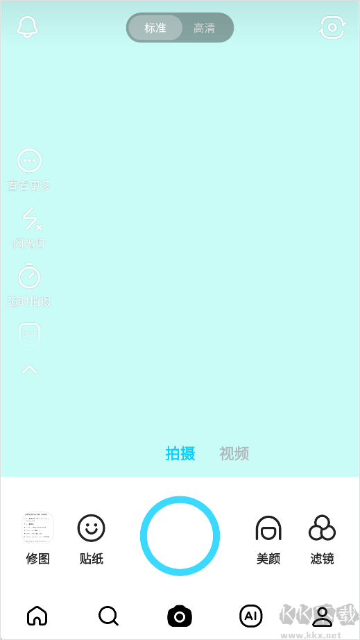 SNOW相机安卓版
