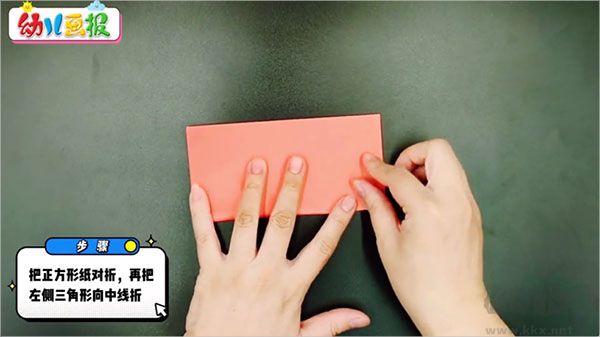 红袋鼠爱悦读爱