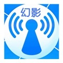 幻影WIFI安卓版