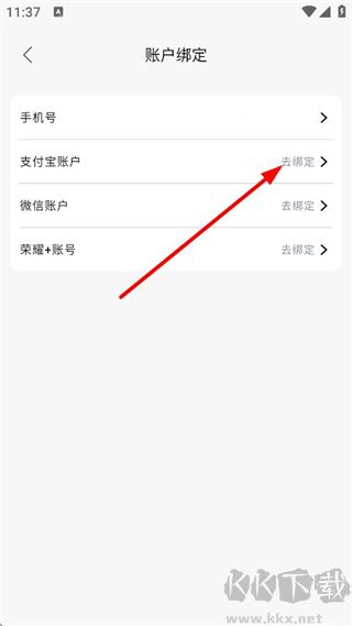 店小蜜跨境电商