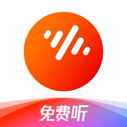 番茄音乐（原畅听音乐）2026版