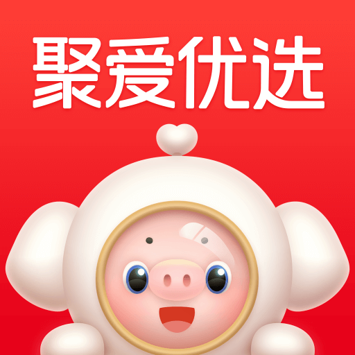 聚爱优选最新版
