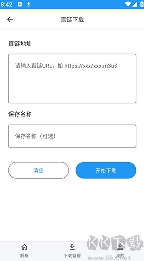 Kedou解析app