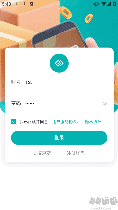 妙手ERP软件