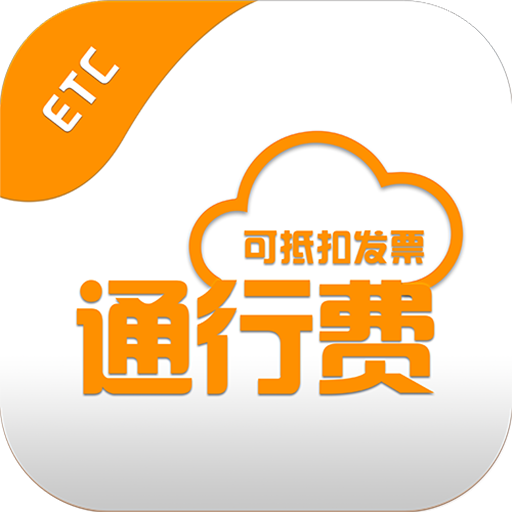 票根app最新版