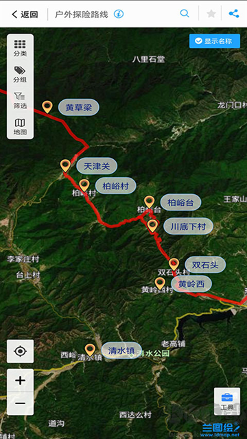 兰图绘app安卓版