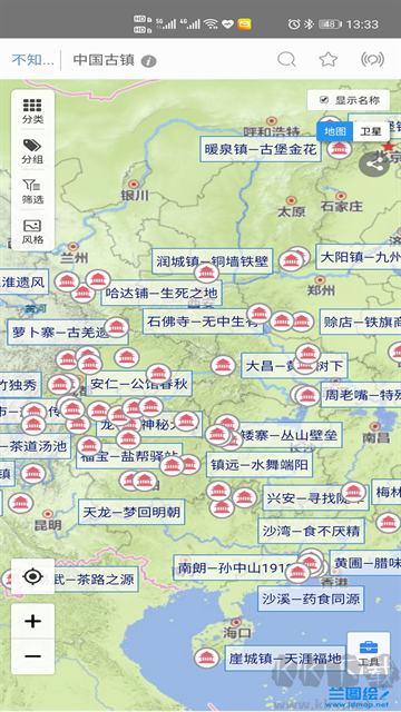 兰图绘app安卓版