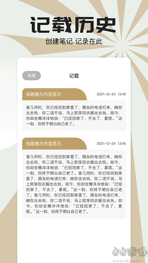 小书狐
