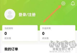 本来生活最新版