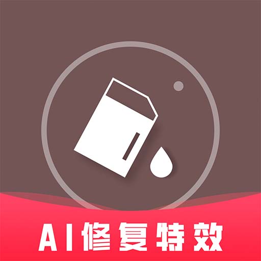 照片时光机安卓版