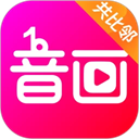 音画视频制作app官方正版
