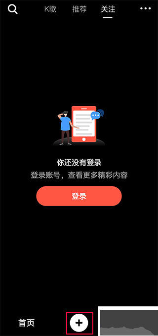 音画视频制作app官方正版