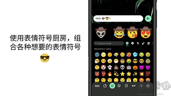 谷歌输入法手机版