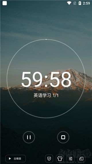 燃草app