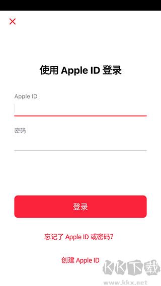 苹果音乐