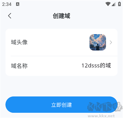 Oopz手机版