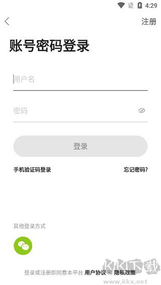卡农APP